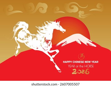 Horse Year 2026 New Year's Card Template, (Translation: Horse)	