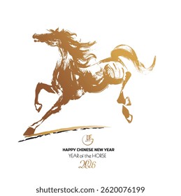 Horse Year 2026 New Year's Card Template, (Translation: Happy New Year)	