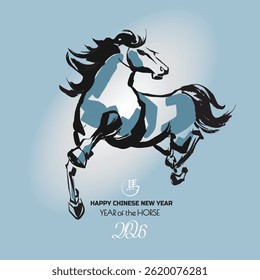 Horse Year 2026 New Year's Card Template, (Translation: Happy New Year)	