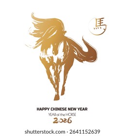 Horse Year 2026 New Year's Card Template, (Translation: Happy New Year)	