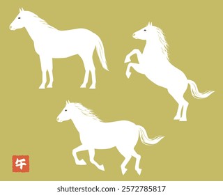 Horse (Year of the Horse) Vector Illustration Set（午=Year of the Horse）