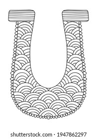 Horseshoe zen art coloring page for adults stock vector illustration. Good luck symbol ornamental irish lucky charm black outline isolated on white. Happy St Patrick's Day printable vertical worksheet