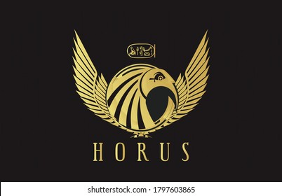 Horus Egyptian  God with wings