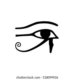 Horus Eye Egypt, Sun Eye Of Horus