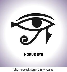 Horus eye icon. Good sight vector logotype. Ancient magic pharaon drawing.