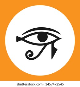 Horus eye icon. Good sight vector logotype. Ancient magic pharaon drawing.