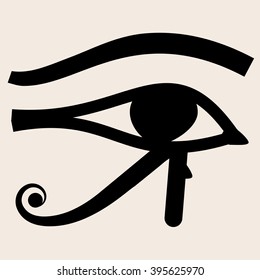 Horus eye, religious icon on white background. Vector art.