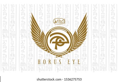 Horus Eye with wings pharaonic logo