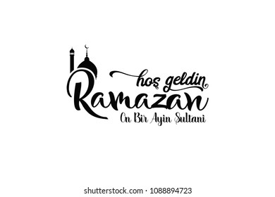 Hos geldin ramazan. Translation: Happy ramadan.Ramadan Kareem poster. Holy month of muslim community.