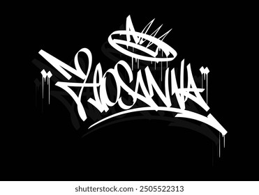 HOSANNA graffiti tag style design