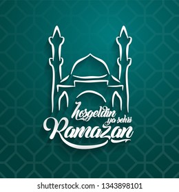 Hosgeldin ya sehri Ramazan. Translation from turkish: Welcoming Ramadan.