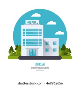 Hospital Building Cloud Clinic Medical Health Stock Vector (Royalty ...