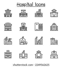 Hospital building line icon set