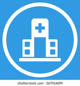Hospital Building vector icon. Style is flat circled symbol, white color, rounded angles, blue background.