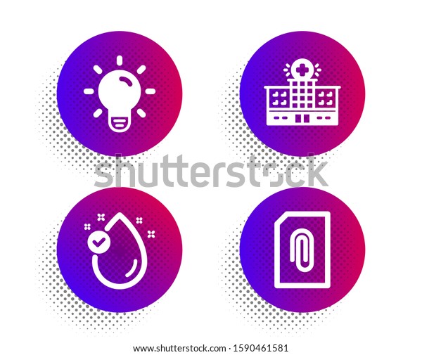 Download Hospital Building Vitamin E Light Bulb Stock Vector Royalty Free 1590461581