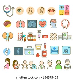 hospital cute icon set