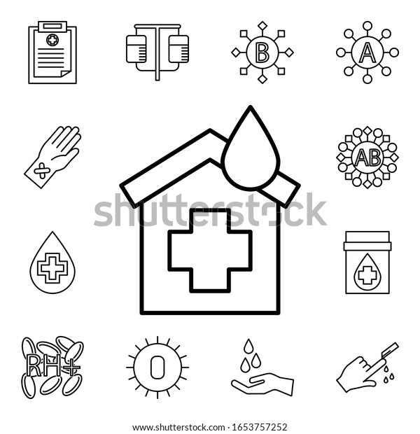 Hospital icon. Blood donation icons universal set\
for web and mobile