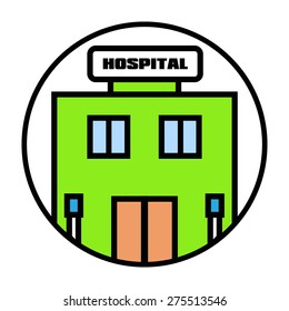 Hospital Icon: Vector
