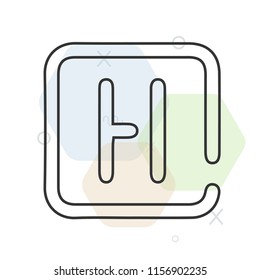 Hospital icon vector can be used as png, Hospital
