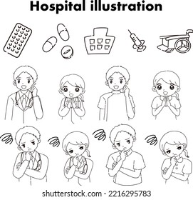Hospital image icon and doctor nurse person set