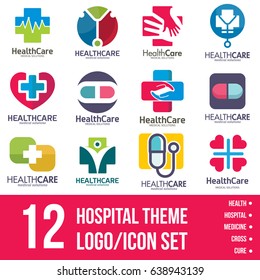 Hospital Logo/Icon Bundle