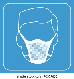 hospital mask-safety equipment  symbol, vector