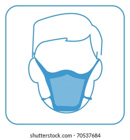 hospital mask-safety equipment  symbol, vector