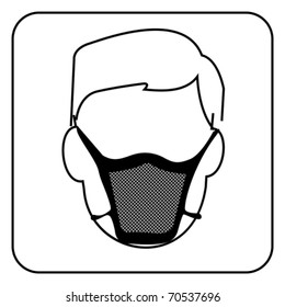 hospital mask-safety equipment  symbol, vector