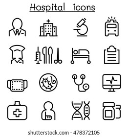 Hospital & Medicine Icon Set In Thin Line Style