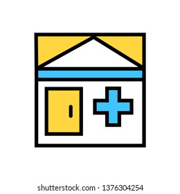 Hospital, Nursing home icon- vector health care, hospital, nursing home icon for medical and health care service.