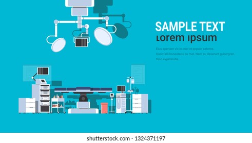hospital operating table clean medical surgery room intensive therapy modern equipment clinic horizontal copy space blue background