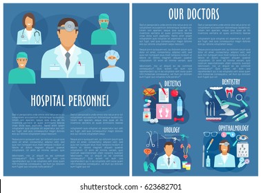 Hospital personnel. Vector brochure for urology, dietetics healthcare, dentistry and ophthalmology medical staff and medicines of eye glasses, tooth implant, urogenital catheter syringe and pills