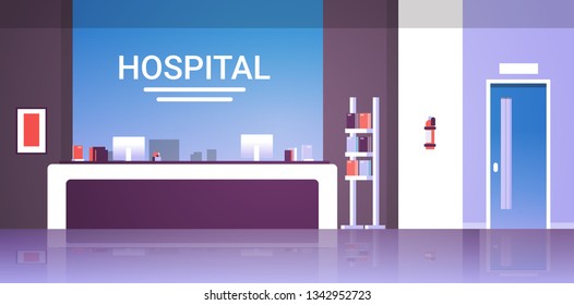 Hospital Reception Desk Waiting Hall With Counter Doors Furniture Healthcare Concept Empty No People Modern Medical Clinic Interior Horizontal Flat