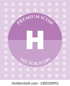 Hospital Sign Icon for Web. Application, Software & Graphic Design.