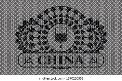 hospital solution bag icon and China text dark abstract realistic badge. Pattern exquisite background. Vector illustration. 