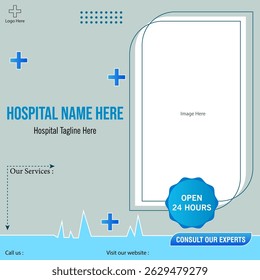 Hospital template graphic background vector banner. Digital web banner ad.