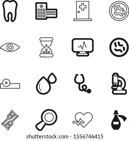hospital vector icon set such as: optometrist, art, oil, door, lupe, color, poison, sex, fun, occupation, oculist, nature, silhouette, stethoscope, monitoring, halloween, electrocardiogram, water