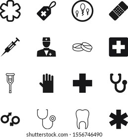 hospital vector icon set such as: wound, treatment, gloves, capsule, illness, dent, latex, household, fertility, egg, therapy, label, object, specialist, lady, girl, art, safety, syringe, service