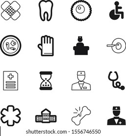 hospital vector icon set such as: broken, businessman, dentist, microbes, station, maid, bacterium, science, glove, female, clinical, latex, time, structure, disabled, dental, garden, pair, invalid