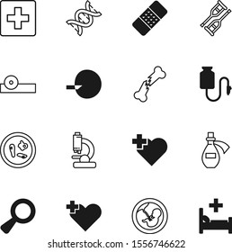 hospital vector icon set such as: body, wound, bone, transparent, disease, microscopic, broken, fitness, lab, search, research, embryo, optometry, bones, break, optometrist, cartoon, pharmacy, square
