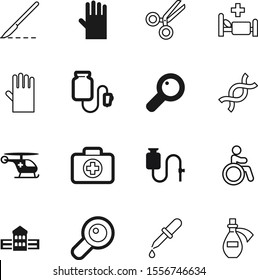 hospital vector icon set such as: chair, bottle, fast, shape, transfusion, building, sex, accessible, magic, accident, city, invalid, surgeon, technology, injury, station, scissor, wheelchair