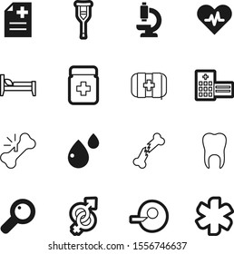 hospital vector icon set such as: find, mattress, cardio, medication, cardiogram, view, emblem, crutch, focus, nature, artificial, help, bottle, procreation, sleep, kit, prescription, research, beat
