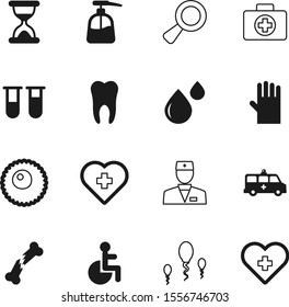 hospital vector icon set such as: break, old, clock, biology, loupe, broken, housework, chair, transport, accident, finger, insemination, dentistry, zoom, toothache, detective, measure, tooth