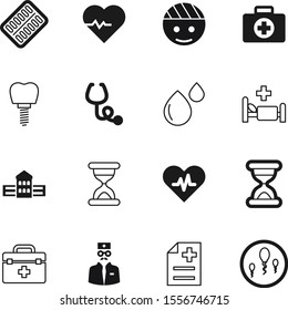 hospital vector icon set such as: education, pack, tooth, architecture, clipboard, staff, silhouette, medication, implants, museum, pictogram, liquid, instrument, teeth, face, school, web