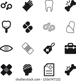 hospital vector icon set such as: bag, shape, vitamin, kit, anatomy, garden, bones, label, drug, leaf, strong, stomatology, stamp, hurt, emoticon, metal, aspirin, vision, sick, patient, tablet