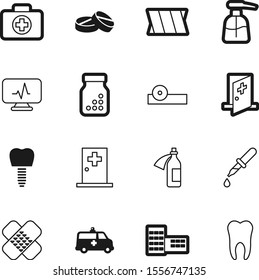 hospital vector icon set such as: root, compression, dentist, hurt, optometry, passion, school, bandaged, knowledge, gauze, dropper, vehicle, implantation, human, screen, glass, equipment, cosmetic