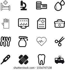 hospital vector icon set such as: heat, cpu, blue, station, temperature, oil, scissor, building, computer, garden, hand, lines, plaster, dental, diagnostic, wave, test, salon, web, pump, tooth