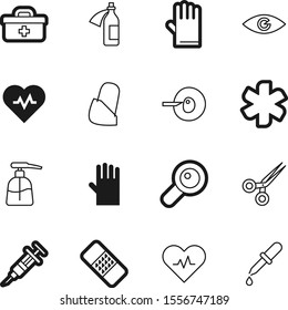 hospital vector icon set such as: emblem, fun, loupe, abstract, treatment, caduceus, work, hurt, pump, healthcare, vaccination, patient, drug, procreation, chest, blue, bright, fertilization, ems
