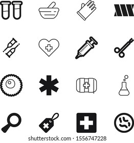 hospital vector icon set such as: compression, pictogram, color, chemistry, herbal, bacteria, colorful, fracture, fertility, surgery, walk, stamp, mortar, experiment, caduceus, egg, safety, box