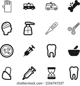 hospital vector icon set such as: watch, hiv, mortar, thermometer, pictogram, work, yellow, minute, injury, instrument, dispenser, housework, smile, bowl, anatomy, person, virus, parasitic, first